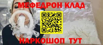 мдма Первоуральск