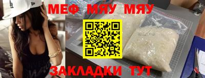 jwh Партизанск