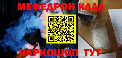 сатива Пенза