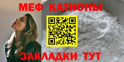 сатива Пенза