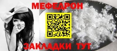 сатива Пенза