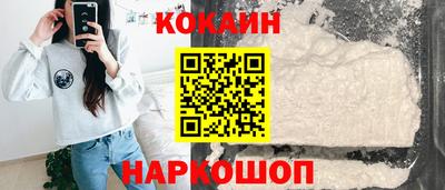 jwh Партизанск