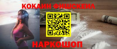 мдма Первоуральск