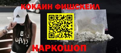 jwh Партизанск
