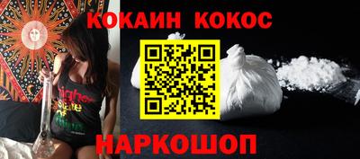 jwh Партизанск
