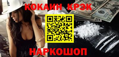 jwh Партизанск