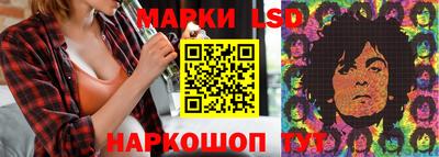 jwh Партизанск