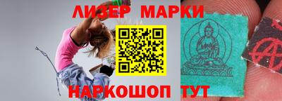 мдма Первоуральск