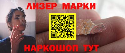 мдма Первоуральск