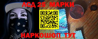jwh Партизанск