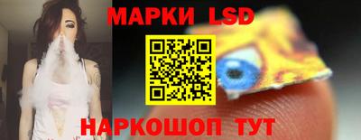сатива Пенза