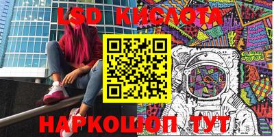 мдма Первоуральск