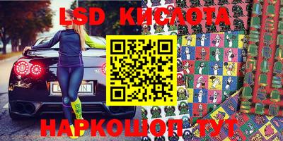 jwh Партизанск