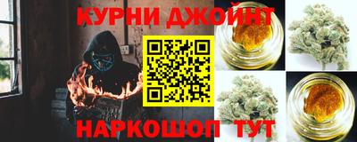 сатива Пенза