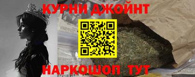 мдма Первоуральск