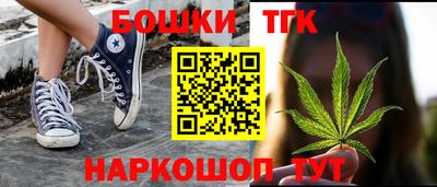 jwh Партизанск