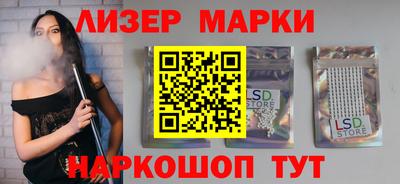 jwh Партизанск