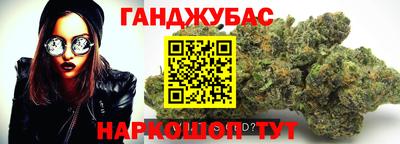 сатива Пенза
