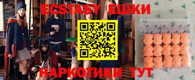 мдма Первоуральск