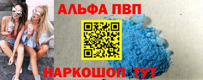 jwh Партизанск