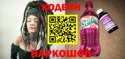 сатива Пенза
