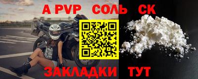 мдма Первоуральск