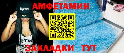 мдма Первоуральск
