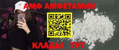 круглые Пыть-Ях