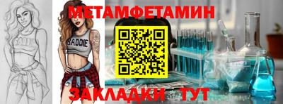 мдма Первоуральск