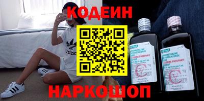 a pvp Пушкино