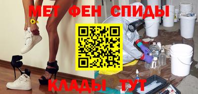 мдма Первоуральск