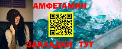 ГАЛЛЮЦИНОГЕННЫЕ ГРИБЫ Пугачёв