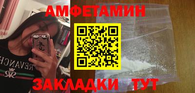 мдма Первоуральск