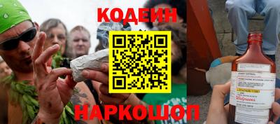 сатива Пенза