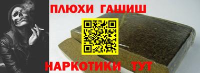круглые Пыть-Ях