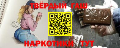 a pvp Пушкино