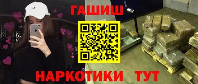 jwh Партизанск