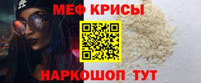jwh Партизанск
