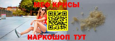 мдма Первоуральск