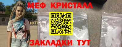 сатива Пенза
