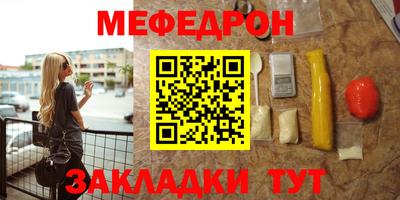 ГАЛЛЮЦИНОГЕННЫЕ ГРИБЫ Пугачёв