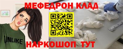 jwh Партизанск